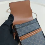 Celine, Phone Pouch With Flap, , Brown, Very Very  Good - Image 13