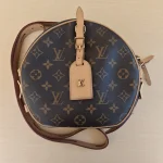 Louis Vuitton, Boite Chapeau Souple, MM, Brown, Very Good - Image 18