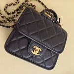 Chanel, Seasonal School, Mini, Purple, Very Like New - Image 14