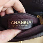 Chanel, Seasonal School, Mini, Purple, Very Like New - Image 25