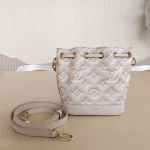 Louis Vuitton, Noe Nano Bucket Bag, Nano, Beige, Kept Unused - Image 3