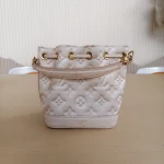 Louis Vuitton, Noe Nano Bucket Bag, Nano, Beige, Kept Unused - Image 7