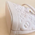 Louis Vuitton, Noe Nano Bucket Bag, Nano, Beige, Kept Unused - Image 12