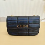 Celine, Chian Shoulder Bag, , Black, Very Like New - Image 4