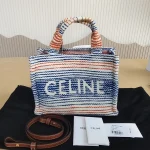 Celine, Small Cabas Thais Bag in Stiped Textile, , Multicolor, New - Image 2