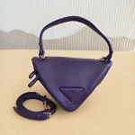 Prada, Nappa Leather Triangle Bag, , Purple, Used Once - Image 3
