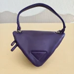 Prada, Nappa Leather Triangle Bag, , Purple, Used Once - Image 4