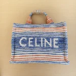 Celine, Small Cabas Thais Bag in Stiped Textile, , Multicolor, New - Image 7