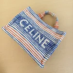 Celine, Small Cabas Thais Bag in Stiped Textile, , Multicolor, New - Image 8