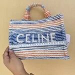 Celine, Small Cabas Thais Bag in Stiped Textile, , Multicolor, New - Image 9