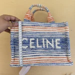 Celine, Small Cabas Thais Bag in Stiped Textile, , Multicolor, New - Image 10