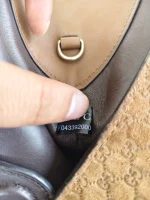 Gucci, GG Suede B Shoulder Bag, , Brown, Very Very  Good - Image 27