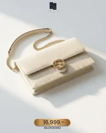 Gucci, Interlocking WOC, , White, Very Good