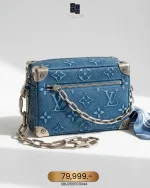 Louis Vuitton, Mini Soft Trunk, Mini, Blue, Very Like New