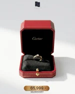 Cartier, LOVE Solitaire, 47, Gold, Very Very  Good
