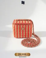 Chanel, Vanity Case With Chain, Mini, Red, Like New