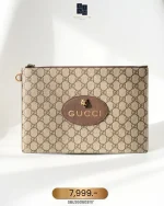 Gucci, Neo Vintage GG Supreme Pouch , , Beige, Very Very  Good