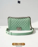 Chanel, Boy Flap Bag, 10", Green, Kept Unused