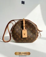 Louis Vuitton, Boite Chapeau Souple, MM, Brown, Very Good