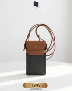 Celine, Phone Pouch With Flap, , Brown, Very Very  Good