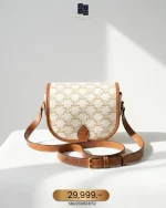 Celine, Folco, Medium, White, Very Very  Good