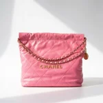 Chanel, 22 Tote bag, Small, Pink, Like New