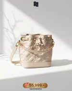Louis Vuitton, Noe Nano Bucket Bag, Nano, Beige, Kept Unused