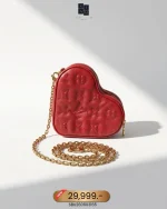 Louis Vuitton, Chain Pouch, , Red, Kept Unused