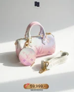 Louis Vuitton, Papillon BB Sunris, BB, Purple, Kept Unused