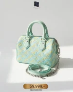 Louis Vuitton, Speedy Ban 20, 20, Green, Like New