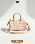 Louis Vuitton, Nano Speedy, Nano, Pink, New