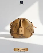 Louis Vuitton, Boîte Chapeau Souple MM, MM, Brown, Like New
