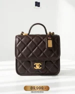 Chanel, Seasonal School, Mini, Purple, Very Like New