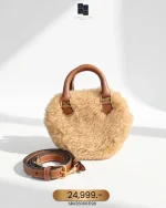 Celine, Shearling Heart Bag, Medium, Beige, Like New
