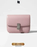 Celine, Classic Bag, Medium, Pink, Like New