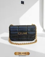 Celine, Chian Shoulder Bag, , Black, Very Like New