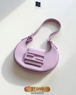 Fendi, Mini Cookie Hobo Bag, , Purple, New
