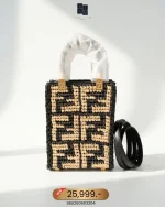 Fendi, Mini Sunshine Shopper Tote, , Black, New