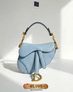 Dior, Micro Saddle Bag, Micro, Blue, New