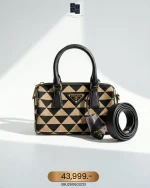 Prada, Symbole , Small, Black, Very Very Like New