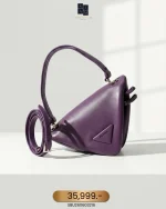 Prada, Nappa Leather Triangle Bag, , Purple, Used Once