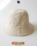 Gucci, Off-White Jumbo GG Canvas Bucket Hat, M, White, New