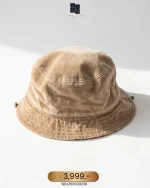 Gucci, Reversible Suede Monogram Bucket Hat, S, Beige, Very Very Like New