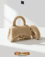 Balenciaga, Fluffy Hour Glass XS Top-Handle Bag, XS, Beige, New