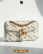 Gucci x Balenciaga, Gucci x Balenciaga Small GG Marmont Flap Bag, 26, White, Used Once