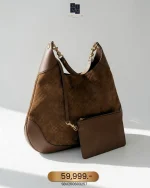Gucci, GG Suede B Shoulder Bag, , Brown, Very Very  Good