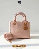 Dior, Medium Lady D-Lite, Medium, Pink, Very Very  Good