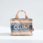 Celine, Small Cabas Thais Bag in Stiped Textile, , Multicolor, New