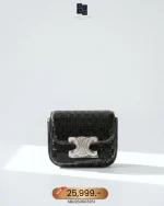 Celine, Mini Triompe Bag in Sequins , Mini, Black, New