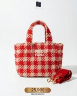 Miu Miu, Terry Cloth Houndstooth Tote, , Red, Very Very Like New